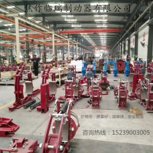 焦作臨瑞制動器有限公司，產品齊全，質量好，價格優，值得信賴